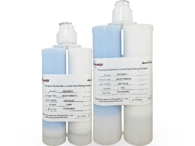 功率半導(dǎo)體應(yīng)用IGBT模塊導(dǎo)熱膠GFC3500LV功能 vookey 沃奇新材料供應(yīng);