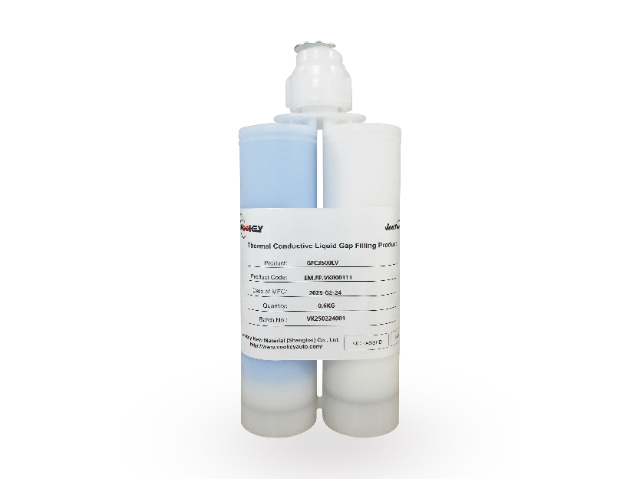 模切加工應用導熱膠GFC3500LV粘度 vookey 沃奇新材料供應