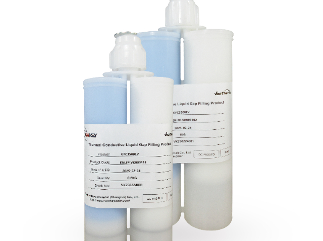 TIM Raw Materials導熱膠GFC3500LV觸變性 vookey 沃奇新材料供應