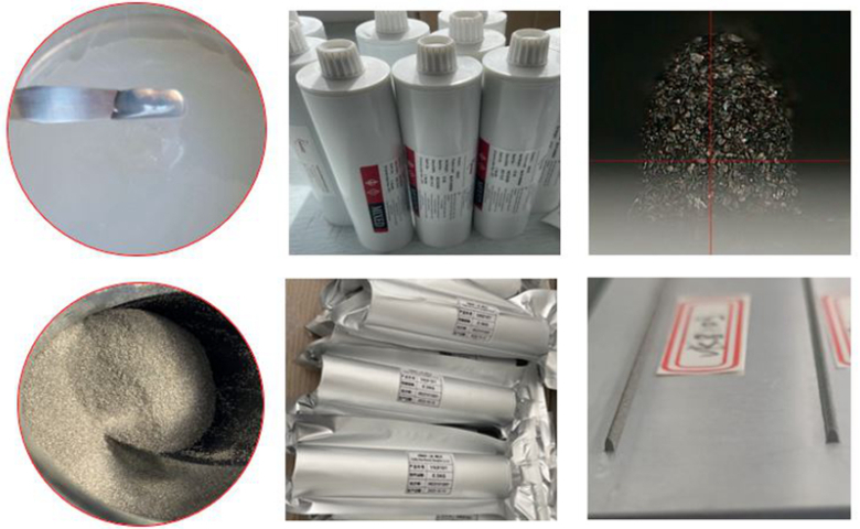 電子元器件ConshieldVK8103起訂量 vookey 沃奇新材料供應(yīng);