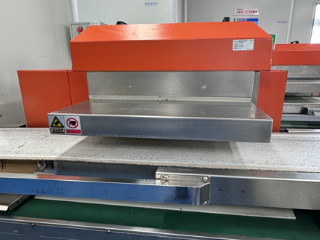 導(dǎo)電性ConshieldVK8104規(guī)格 vookey 沃奇新材料供應(yīng)