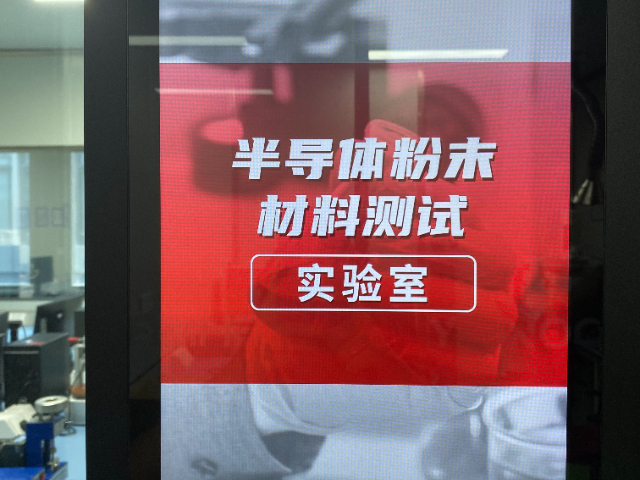 4D毫米波雷達導電導熱膠VK8181功能 vookey 沃奇新材料供應