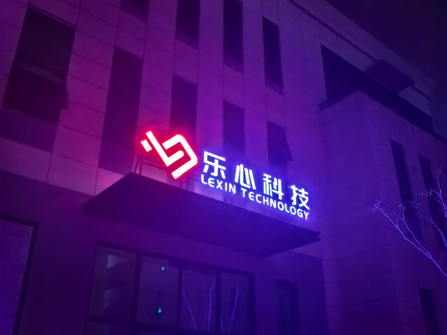 四川葡萄酒過濾濾片常見問題 抱誠守真 湖南樂心科技發(fā)展供應(yīng)