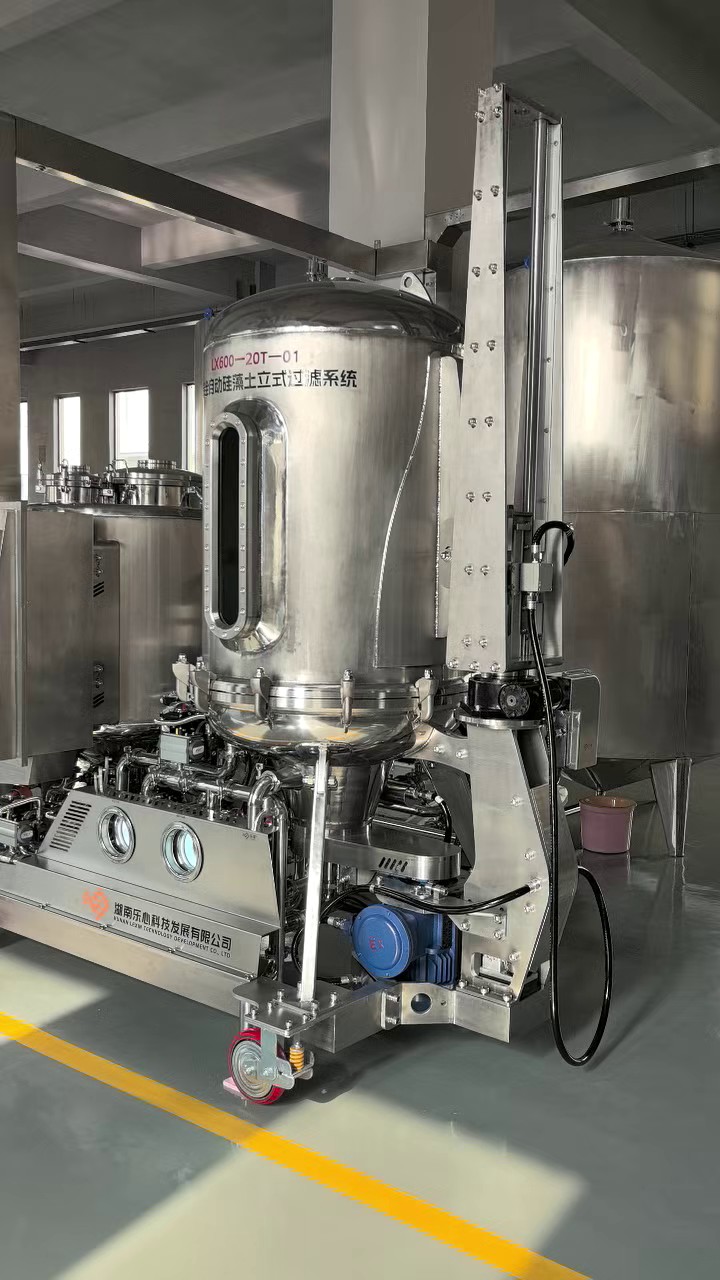 廣西定做過濾系統(tǒng)價(jià)格,過濾系統(tǒng)