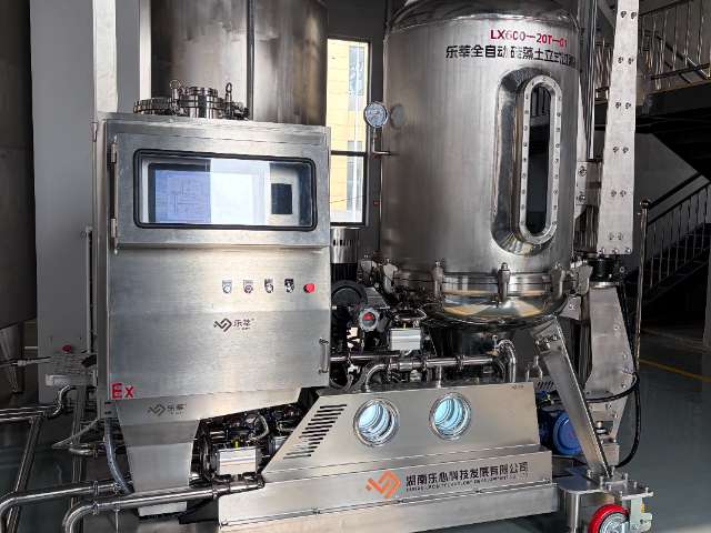 陜西個(gè)性化過(guò)濾機(jī)哪家好 來(lái)電咨詢 湖南樂(lè)心科技發(fā)展供應(yīng)