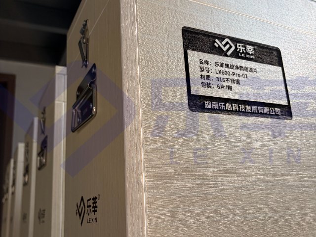 江苏不锈钢滤片哪家好