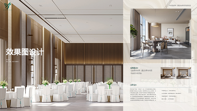 積石山別墅客廳裝修效果圖 和諧共贏 逸尚裝飾供應(yīng)