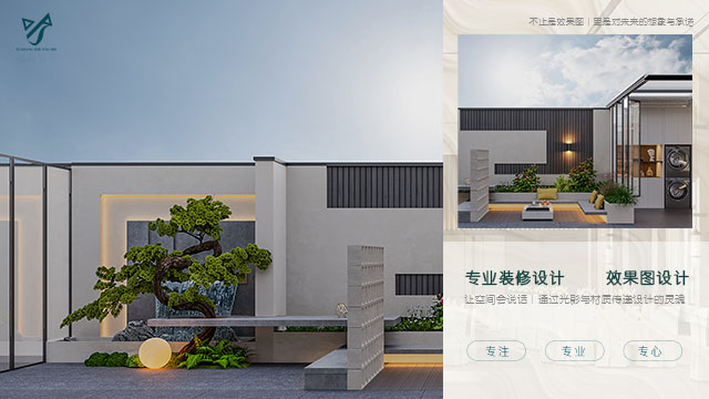 石嘴山環(huán)保裝修設(shè)計(jì)服務(wù)熱線