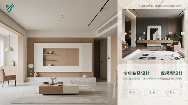 西安裝修設(shè)計(jì)建筑風(fēng)格