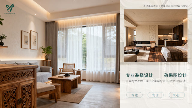 卓尼效果圖設計大概價格多少 歡迎咨詢 逸尚裝飾供應