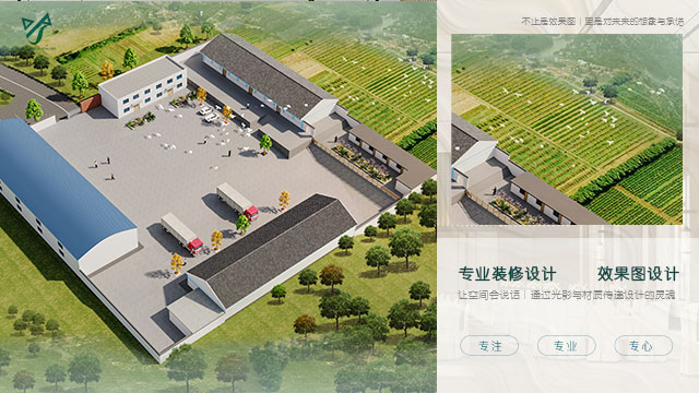 陕西装修设计销售 服务至上 逸尚装饰供应