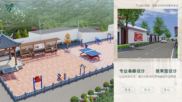 西峰区装修设计材料区别 诚信为本 逸尚装饰供应