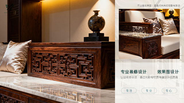 慶陽(yáng)定制效果圖設(shè)計(jì)產(chǎn)品介紹 客戶至上 逸尚裝飾供應(yīng);