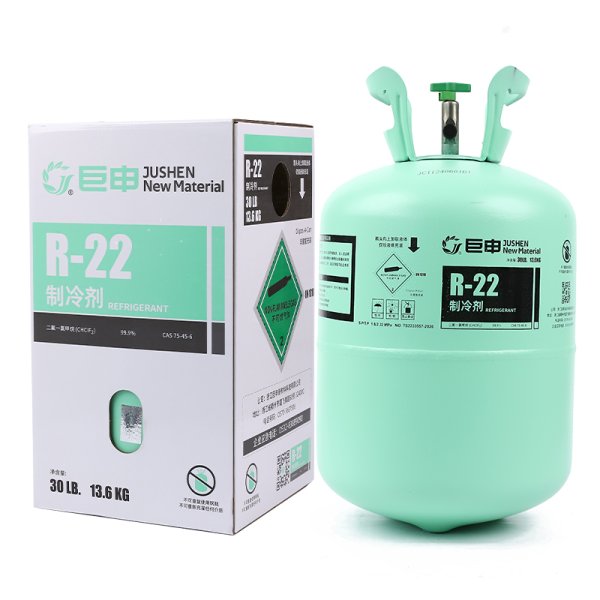 制冷劑 品牌：巨申 型號：R22