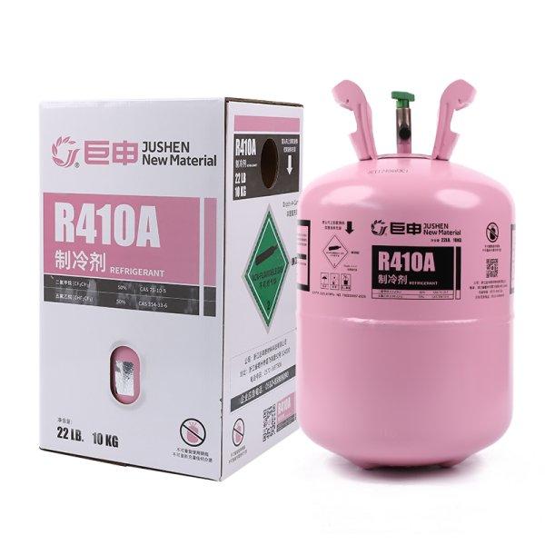 制冷劑 品牌：巨申 型號：R410A