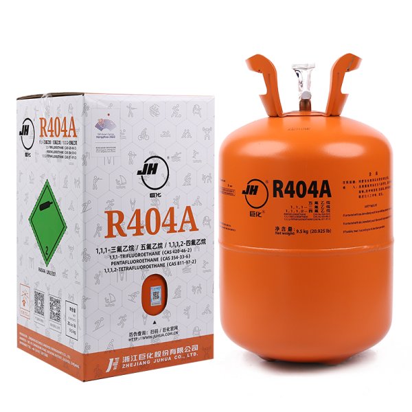 制冷劑 品牌：巨化 型號：R404A