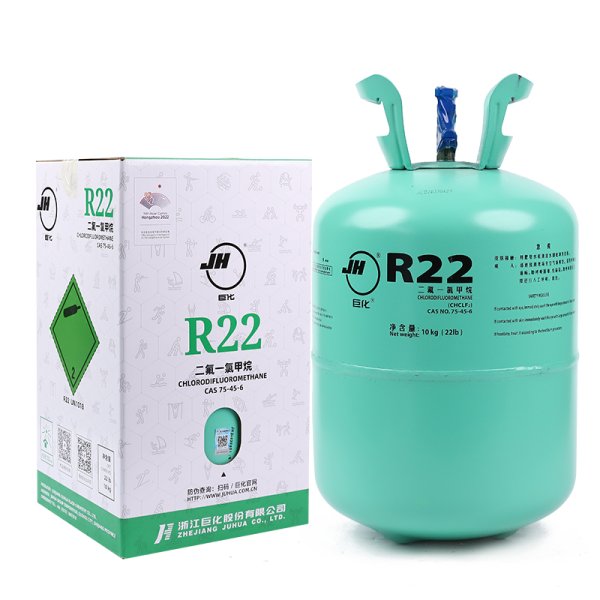 制冷劑 品牌:巨化 型號：R22