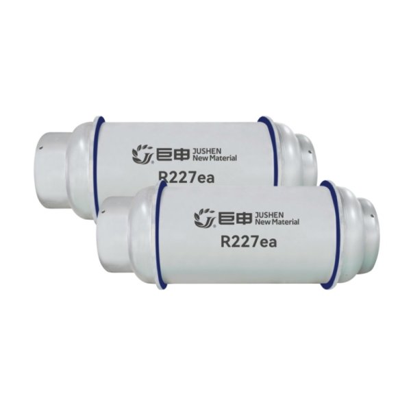 R227ea七氟丙烷滅火劑