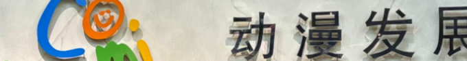 城市旅游實(shí)踐2
