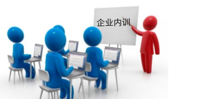 寒亭區濰坊企業內訓優勢 歡迎咨詢 桐宸管理山東供應