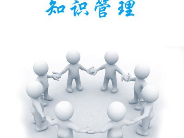 濰城區(qū)桐宸舉辦的人力資源培訓(xùn)與咨詢服務(wù)效果 服務(wù)為先 桐宸管理山東供應(yīng)
