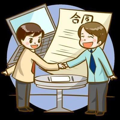 人力資源外包的優勢有哪些？