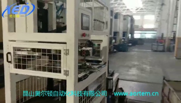 一機多工位機械手