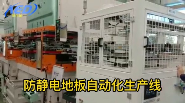 單桿式多臺連線機(jī)械手