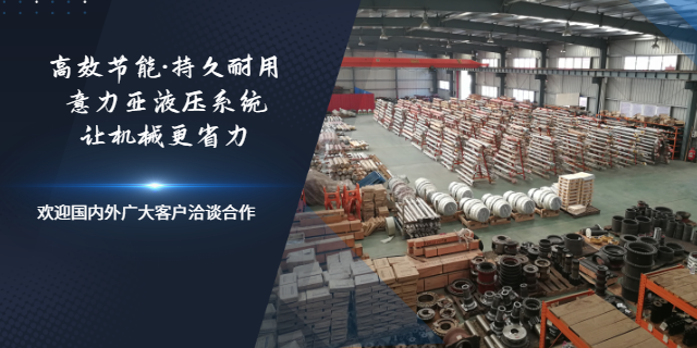 宣城伺服液壓站生產(chǎn)廠家 安徽意力亞液壓傳動設(shè)備供應(yīng)