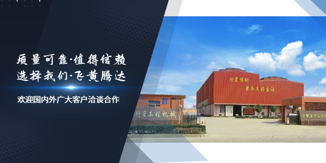 蘇州起重機(jī)械液壓系統(tǒng)定制 安徽意力亞液壓傳動設(shè)備供應(yīng)