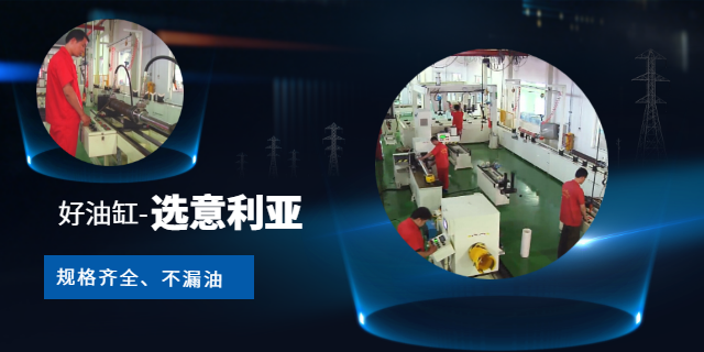 铜陵钢厂机械液压系统定做 安徽意力亚液压传动设备供应