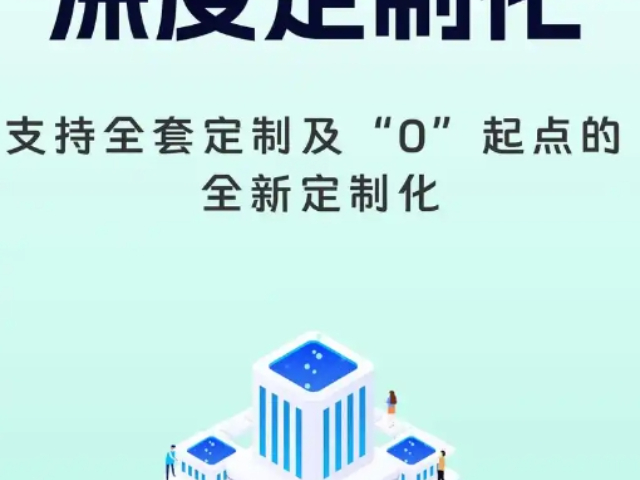 大興安嶺總賬管理系統(tǒng)軟件開發(fā)企業(yè)資金帳戶 黑龍江元格供應(yīng)