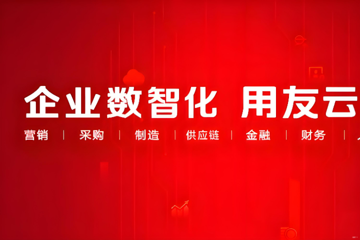 黑河生產管理系統(tǒng)數(shù)據修復企業(yè)收支狀況 誠信為本 黑龍江元格供應
