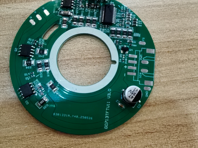 高速風筒空氣凈化器模塊傳感器驅動 歡迎來電 深圳市德美創科技供應