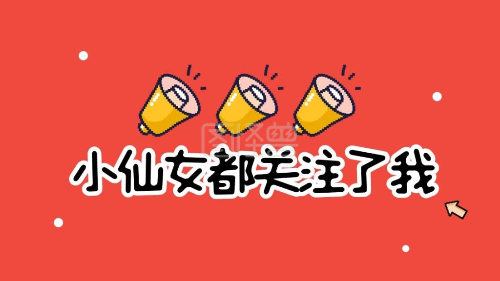 中微半导体的技术优势在多样产品中的体现-深圳市德美创科技限公司网站成功上线