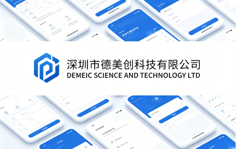 理療定制小程序混合開發(fā),定制小程序
