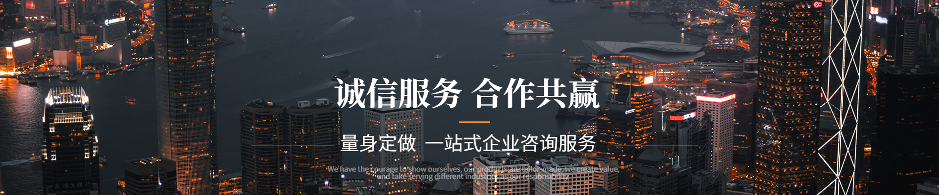 泰安云朵云信息技術(shù)有限公司公司介紹