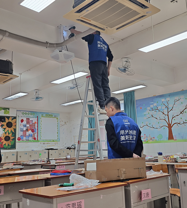 提供廣東歐曼教育裝備健康擴音器生產工廠排名中山市歐曼教育裝備供應