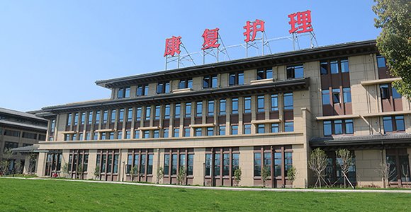 慈孝樂(lè)園
