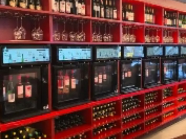 遼寧工業紅酒品鑒售賣一體機,紅酒品鑒售賣一體機