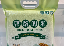 大米