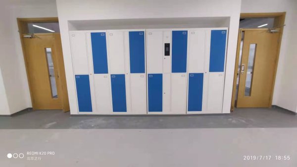 校園一卡通柜