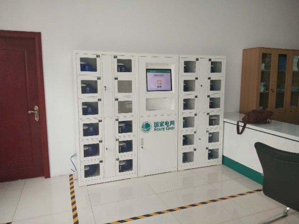 電網(wǎng)用柜