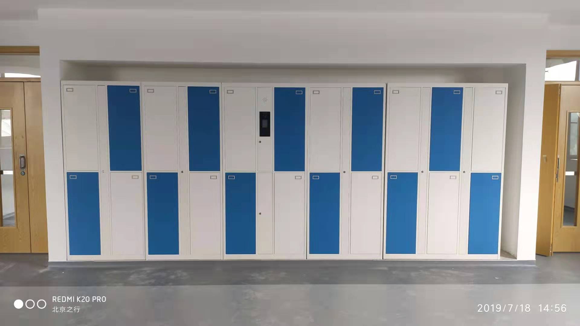 校園一卡通柜