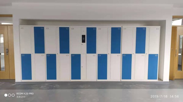 校園一卡通柜