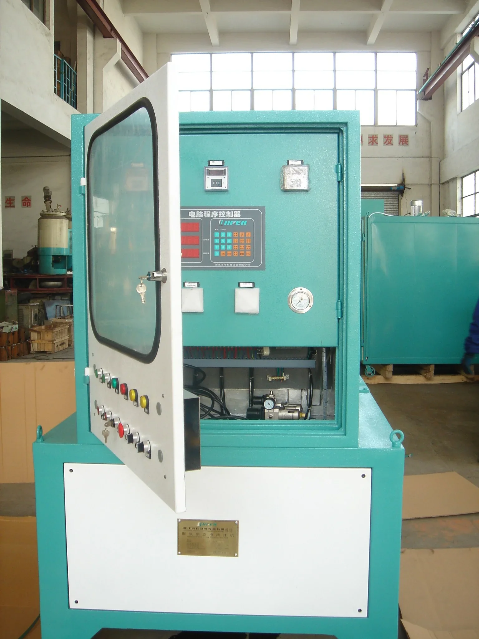 Low Pressure Foaming Machine