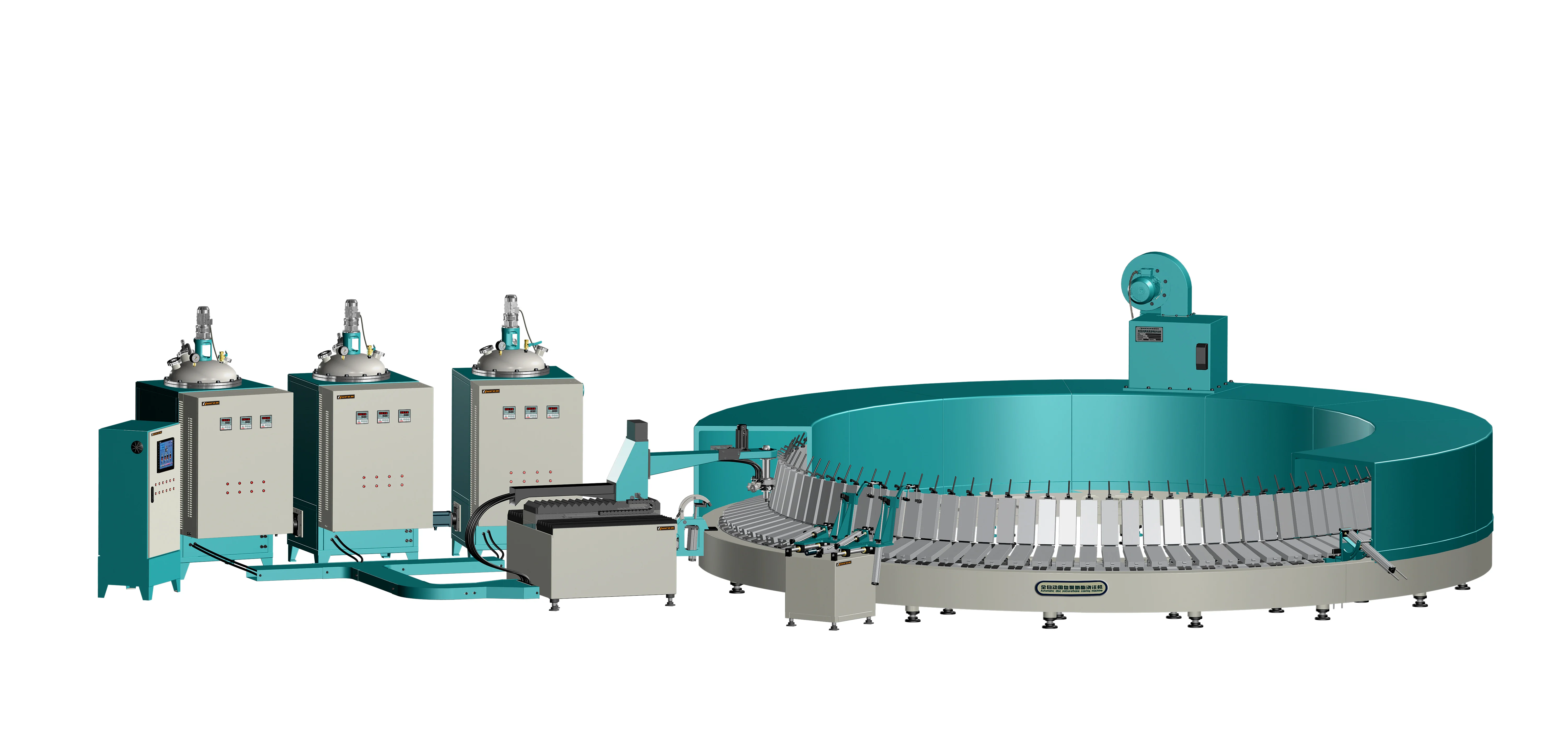 Low pressure foaming machine F2e761a90406d4f6fa51d49b3a3dab03