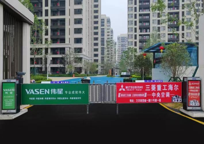 上海值班室崗?fù)r(jià)格,收費(fèi)道閘