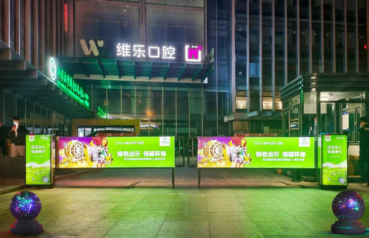 上海戶外可移動崗?fù)ざㄖ?收費道閘