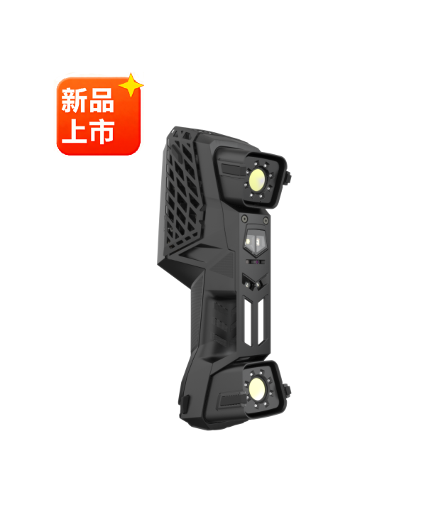 HandySCAN 3D | EVO 系列